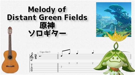  The Green Fields Of Erin Soimailee Ikuisen Nuoruuden Melodialla Ja Hauduttaa Sieluun Syvään Tunteenlatausta